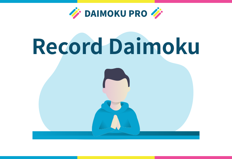 record_daimoku_eyecatch