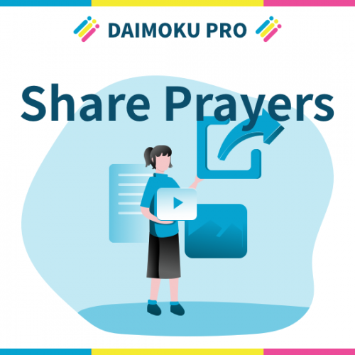 share_prayer_eyecatch